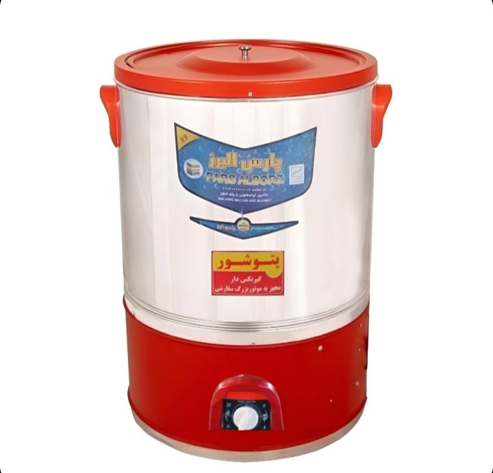 پتو شوی 50 کیلویی پارس البرز مدل گیربکس دار