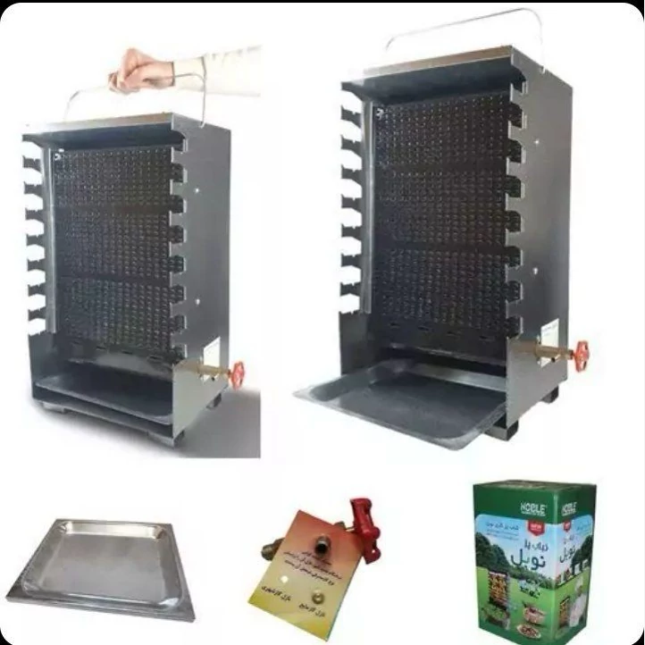 کباب پز ایستاده 8 سیخ (پسکرایه)