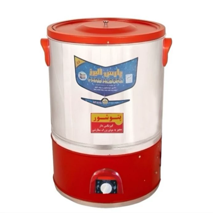 پتو شوی 50 کیلویی پارس البرز (پسکرایه)